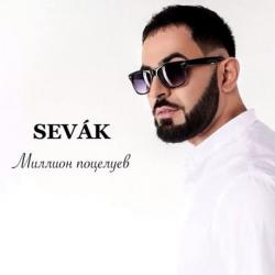 Sevak
